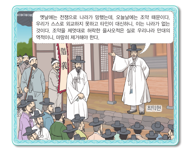 문제 이미지