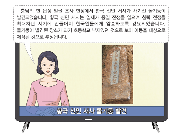 문제 이미지