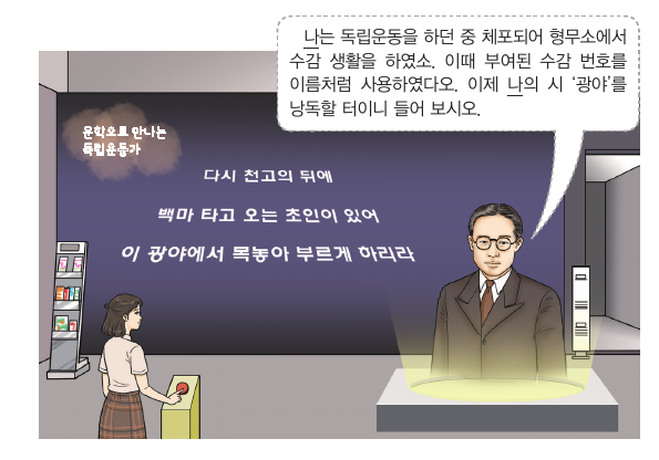 문제 이미지