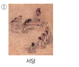문제 이미지