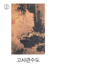 문제 이미지