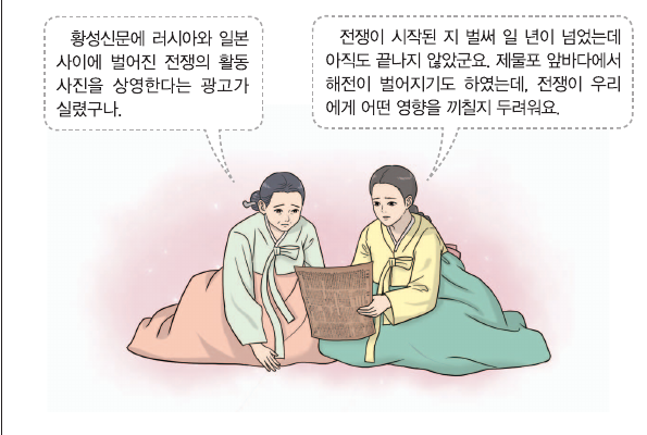 문제 이미지