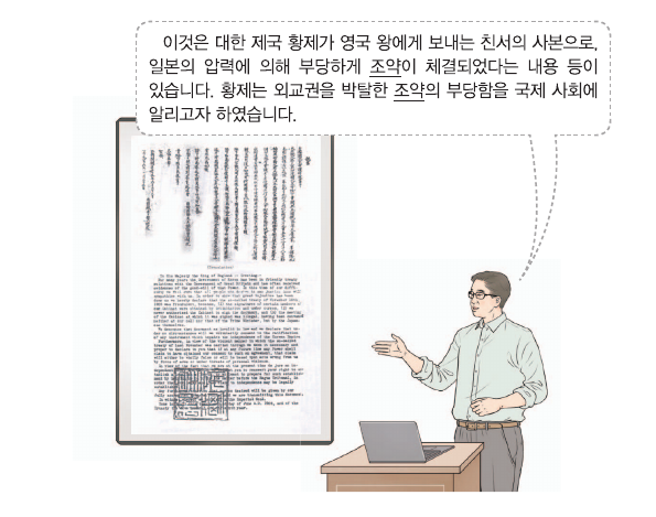 문제 이미지
