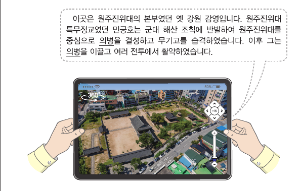 문제 이미지