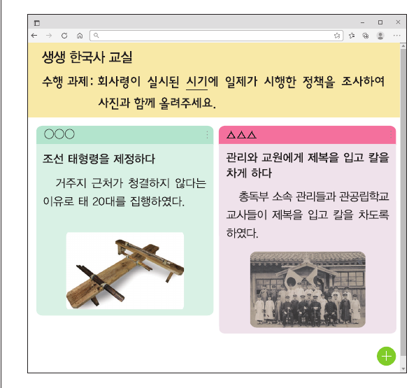 문제 이미지