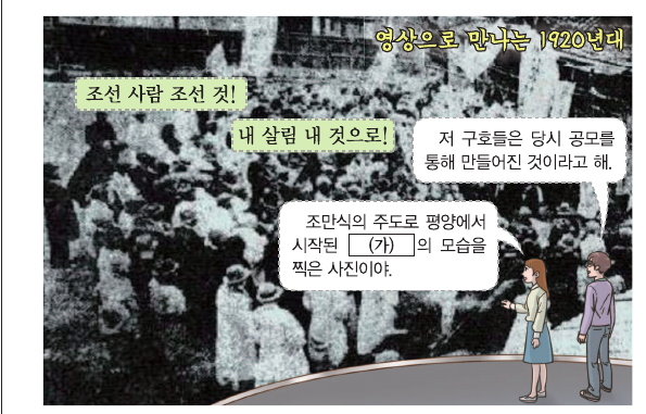 문제 이미지