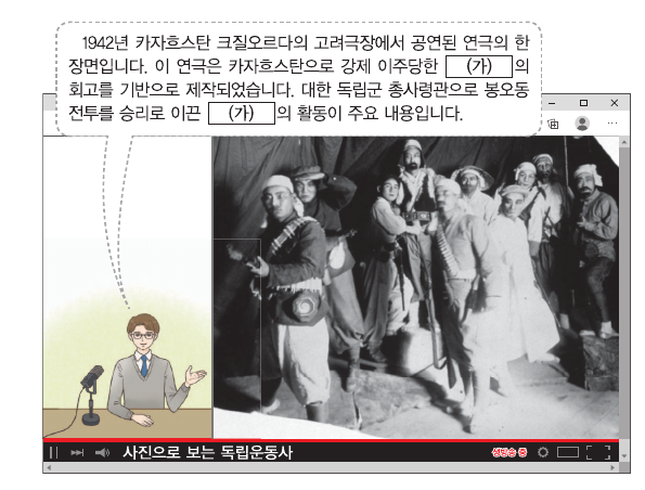 문제 이미지