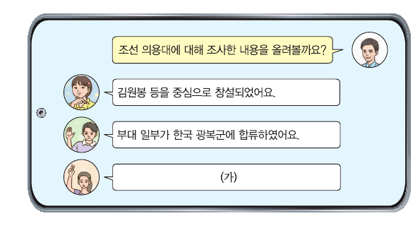 문제 이미지