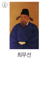 문제 이미지