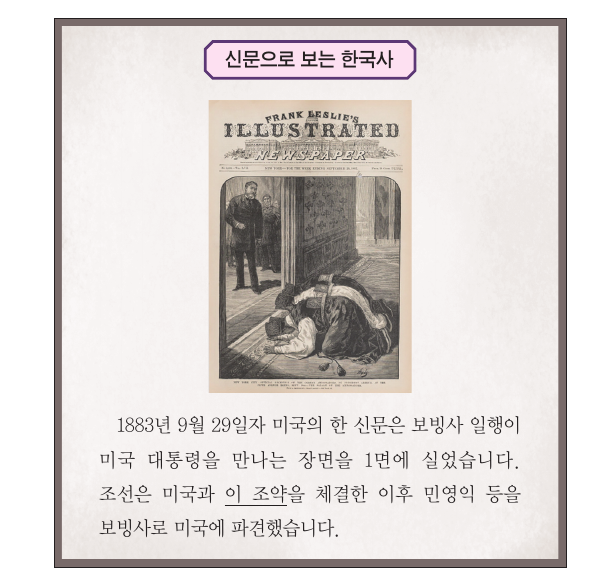 문제 이미지