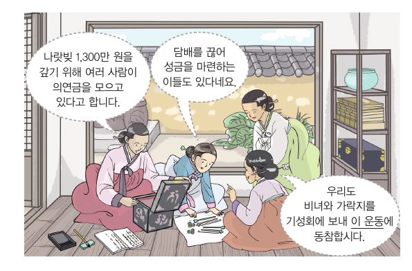 문제 이미지
