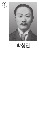 문제 이미지