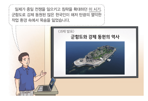 문제 이미지