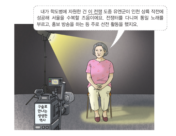 문제 이미지