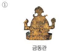 문제 이미지