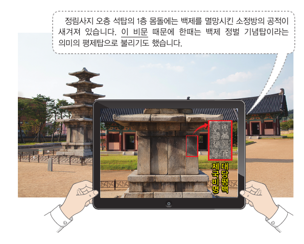 문제 이미지