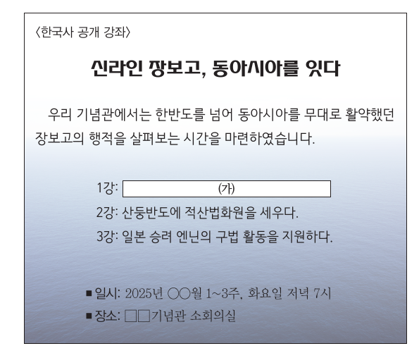문제 이미지
