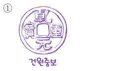 문제 이미지