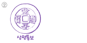 문제 이미지