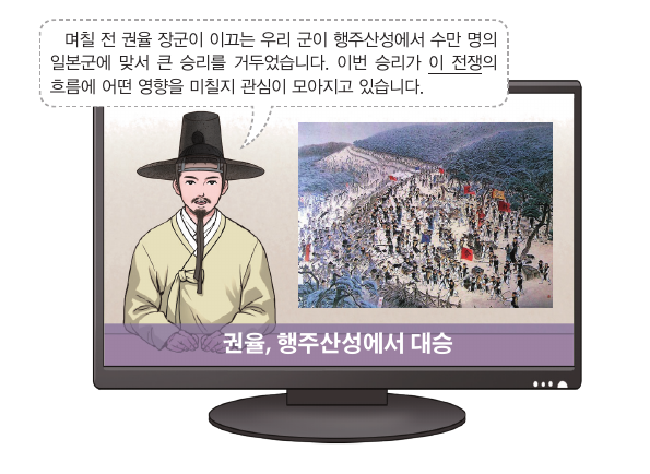 문제 이미지