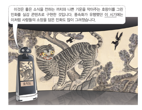문제 이미지