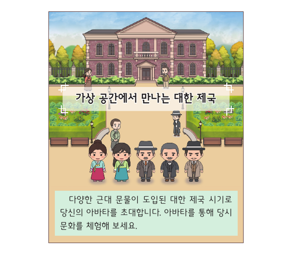 문제 이미지