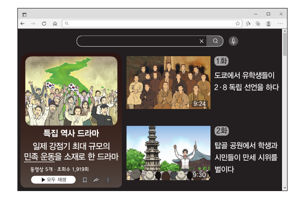 문제 이미지