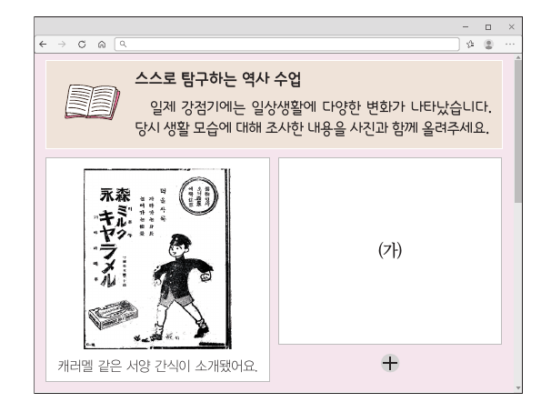 문제 이미지