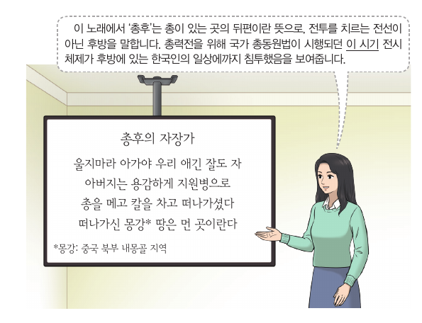 문제 이미지