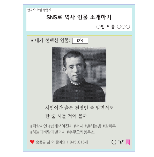 문제 이미지