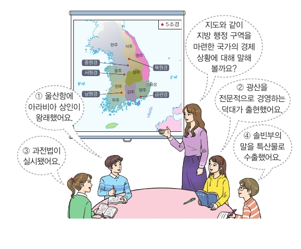 문제 이미지