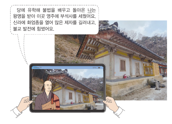 문제 이미지