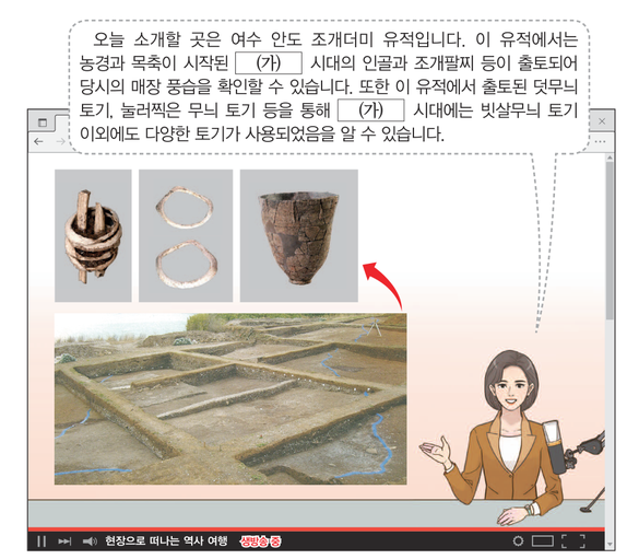 문제 이미지