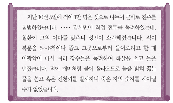 문제 이미지