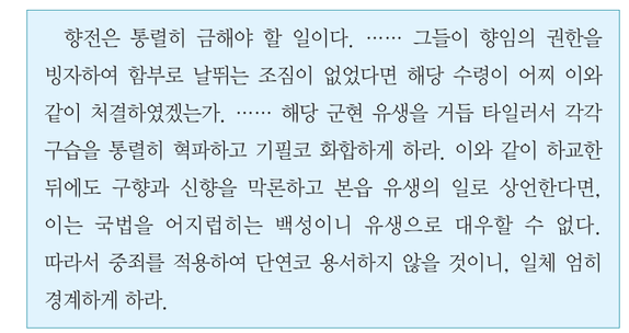 문제 이미지