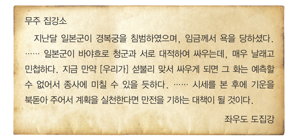 문제 이미지