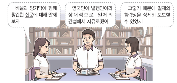 문제 이미지