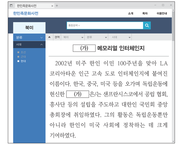문제 이미지