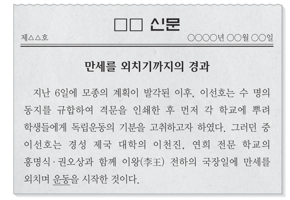 문제 이미지