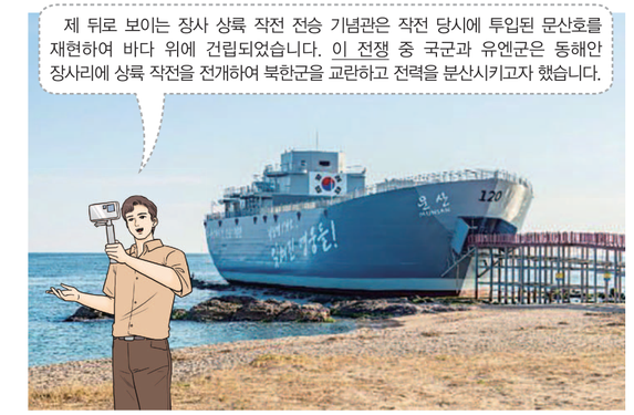 문제 이미지