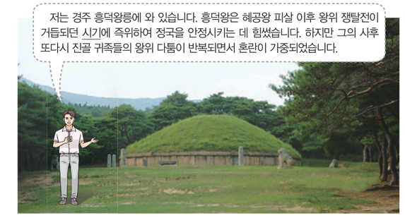 문제 이미지