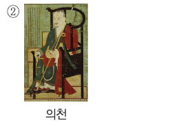 문제 이미지