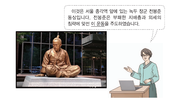 문제 이미지