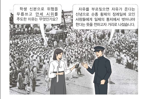 문제 이미지