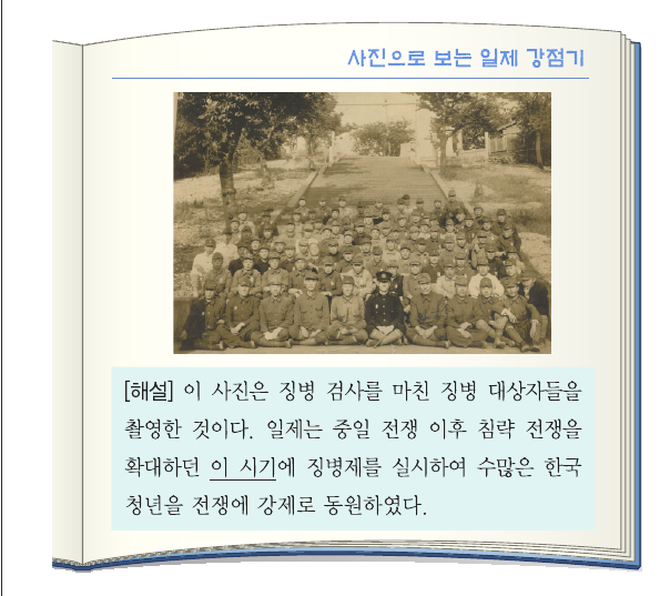문제 이미지