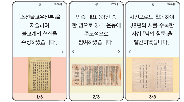 문제 이미지