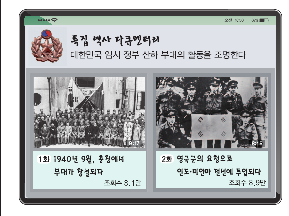 문제 이미지