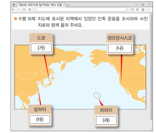 문제 이미지