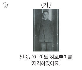 문제 이미지