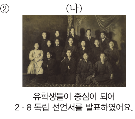 문제 이미지